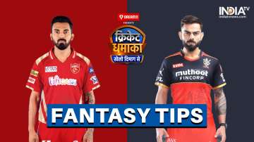 PBKS vs RCB Dream11 Prediction: Punjab Kings vs Royal Challengers Bangalore IPL 2021 Fantasy Tips