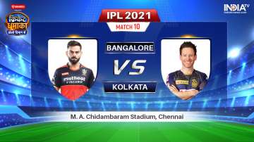 Live IPL 2021 Match RCB vs KKR: Watch Royal Challengers Bangalore vs Kolkata Knight Riders Live Onli