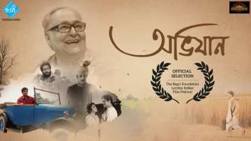 Soumitra Chatterjee biopic Abhijaan to be screened at London Indian Film Festival