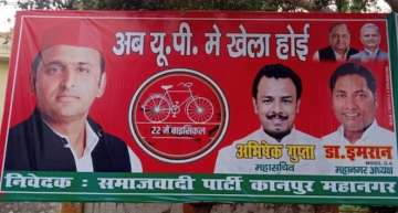 SP posters proclaim '2022 mein khela hoi' in UP
