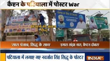 Poster war erupts between Amarinder and Sidhu