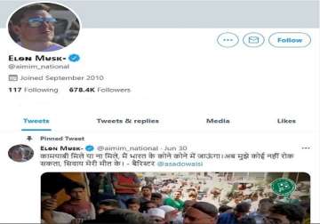 AIMIM's official Twitter account hacked