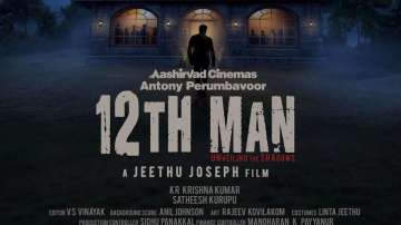 Mohanlal and director Jeethu Joseph reunite for '12th Man,' check first poster