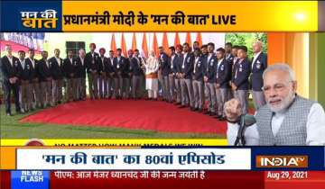 Mann Ki Baat LIVE | Every medal India wins is special, says PM Modi; asks for focus on sports