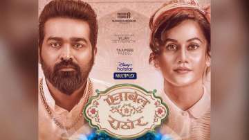 Annabelle Sethupathi: Taapsee Pannu, Vijay Sethupathi's film to release on Disney+ Hotstar in Sept