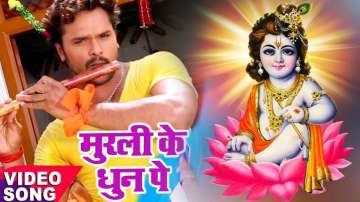 Happy Janmashtami 2021: Enjoy on Lord Krishna's birthday by listening to these 10 Bhojpuri hit songs