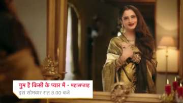 Ghum Hai Kisikey Pyaar Meiin: Rekha looks ageless in the new promo of the show