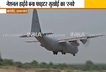 barmer emergency landing field