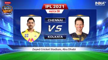 CSK vs KKR Live Streaming IPL 2021: How to Watch Chennai Super Kings vs Kolkata Knight Riders Live O