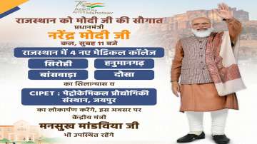 Prime Minister narendra Modi, virtual inauguration, CIPET, Jaipur, foundation stones, four medical c