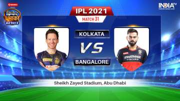 IPL 2021 KKR vs RCB Live Streaming: Find full details on when and where to watch Kolkata Knight Ride
