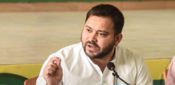 Tejashwi Yadav