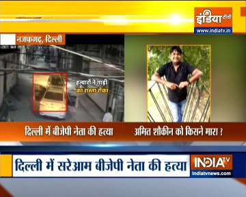 amit shaukeen murder, amit shaukeen murder cctv video, cctv amit shaukeen murder video, BJP leader s