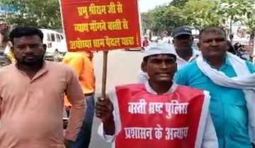 UP: Man reaches Ayodhya, seeks justice from Lord Ram in 'fake' police case