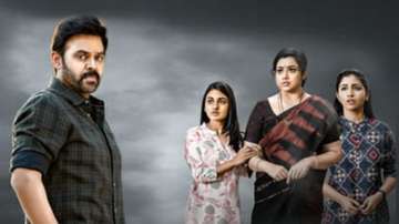 Drushyam 2