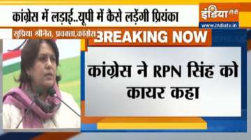 Congress calls former party leader RPN Singh a coward, after he resigned from the part and joined BJP.