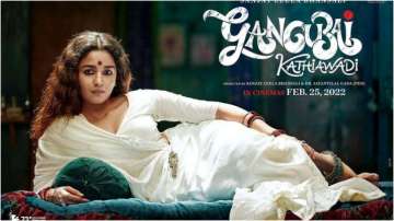 Alia Bhatt on the poster of Gangubai Kathiawadi