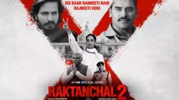 Nikitin Dheer, Mahie Gill-starrer 'Raktanchal 2' trailer unveiled