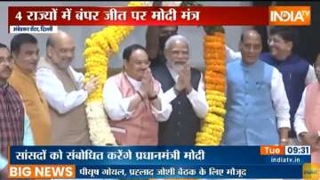 PM Modi, JP Nadda felicitated for poll victory in Assembly polls