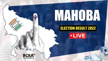 Mahoba election result 2022 LIVE