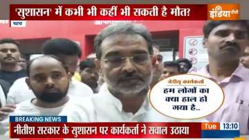 Upendra Kushwaha faces public ire over murder of JD(U) leader in Patna 