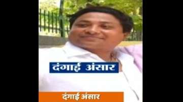 Jahangirpuri clashes one of the prime accused Ansar.