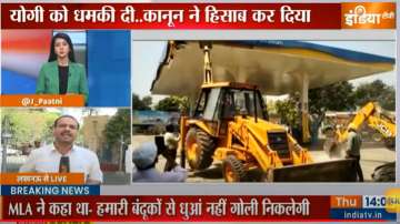 Bulldozer at work in UP: Samajwadi Party MLA's petrol pump in Bareilly razed 