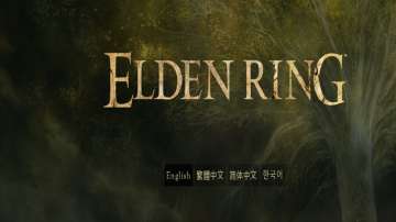 Elden Ring, Elden Ring game, Amazon, Playstation