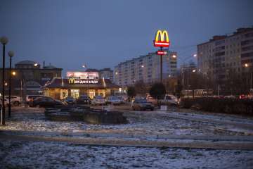 McDonald's restaurant is seen in the center of Dmitrov, a Russian town. The company said it has started the process of selling its Russian business, which includes 850 restaurants that employ 62,000 people.