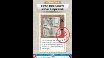 PIB fact-check on Rs 500 currency notes.
