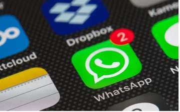 WhatsApp disappearing messages