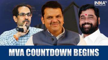 Maharashtra crisis, update on maharashtra politics, eknath shinde, latest update on maharashtra poli