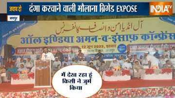 Maulana Tauqeer Raza makes provocative statements in Jaipur.