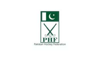 PHF Logo 