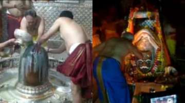 Ujjain Mahakal Dham: Shiva devotees gather for Mahakal Darshan after 2 years. Watch video