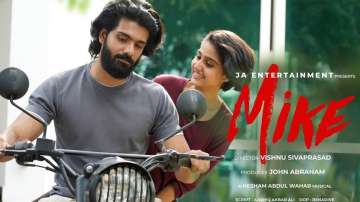 John Abraham's debut Malayalam production 'Mike' to release on August 19