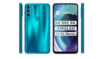 Motorola, moto g71, moto g