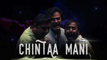 Sudhanshu Rai’s thriller Chintaa Mani Review