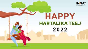 Happy Hartalika Teej 2022