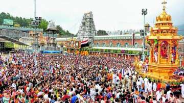 Tirumala Tirupati Devasthanams