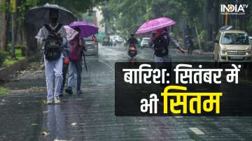 Bengaluru Witness Heavy rainfall