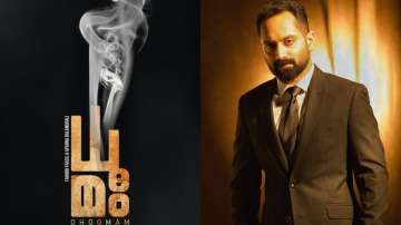 KGF makers announce new movie starring Fahadh Faasil titled Dhoomam