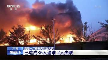 Four people have been detained over the fire in the city of Anyang and local authorities ordered sweeping safety inspections.