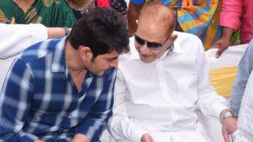 Mahesh Babu with father Krishna