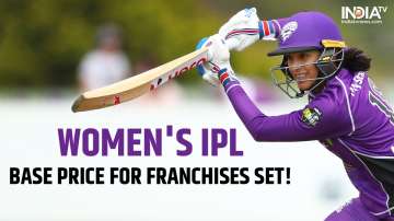 Women's IPL franchises set to be sold at huge prices.