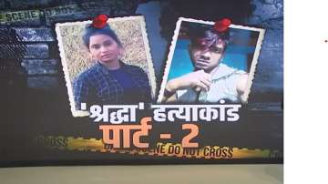 Sahibgang murder case