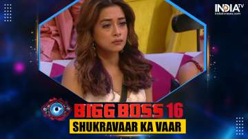 Bigg Boss 16 