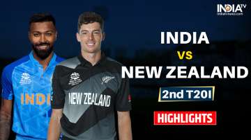 IND vs NZ