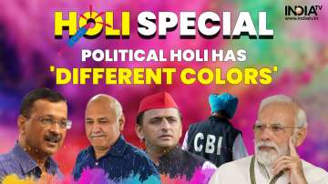 Holi over the year loses its beauty in the political circle