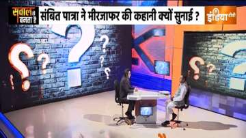 BJP national spokesperson Sambit Patra in an exclusive conversation with India TV